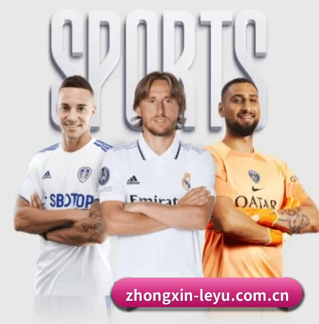 zhongxin-leyu.com.cn APP